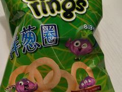 -麦德龙(湖里店)