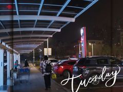 -山姆会员商店(南昌店)