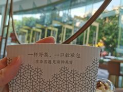 -奈雪的茶(东莞汇一城店)