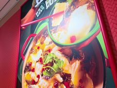 -永和大王(蛙嫩鸡香煲煲鲜·军博店)