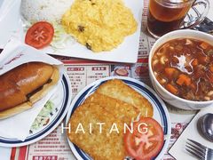 -华星冰室(湾仔店)