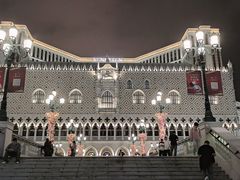 -澳门威尼斯人综合度假区