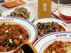 -拙大师·龙虾四季排档·夜宵至凌晨4点(九环路店)