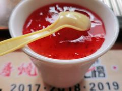 -千寻烧肉(政务区店)