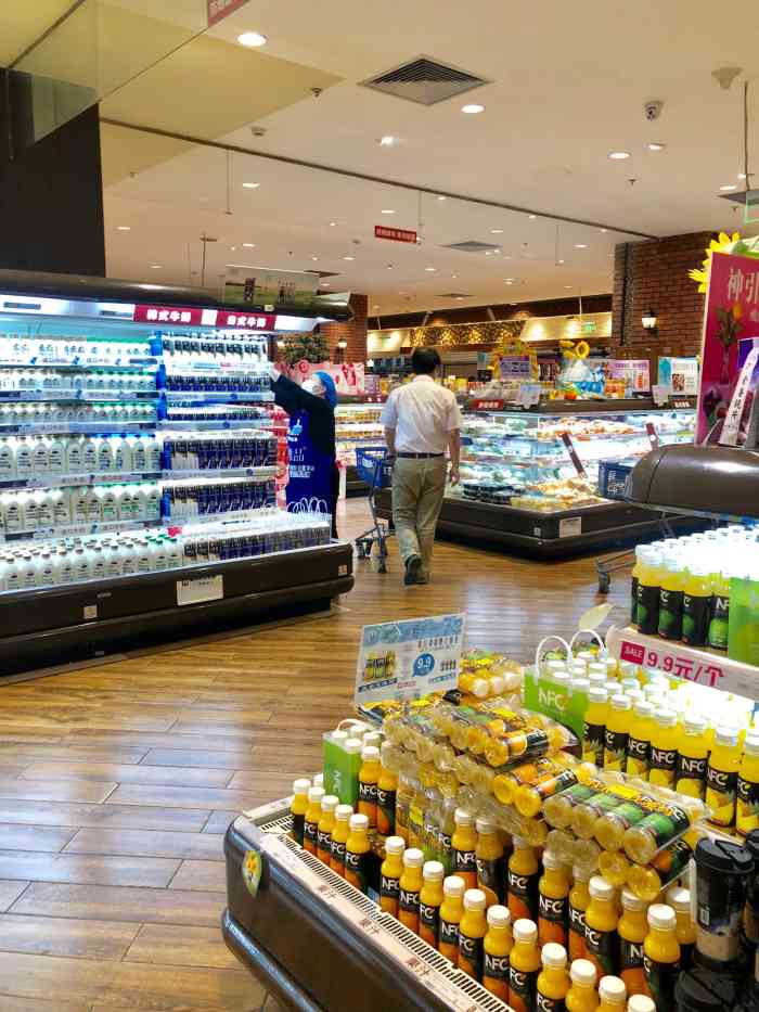 伊藤洋华堂(亚运村店)-"真的是好久好久没来华堂了,小时候专门来这.