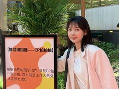 -武汉光谷K11