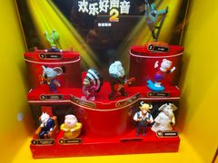 -麦当劳(一德路店)