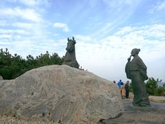 -天马广场