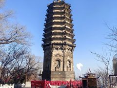 -高尔山公园