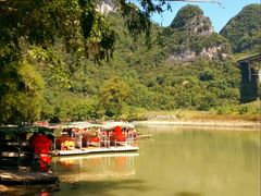 -清远鱼水旅游风景度假区