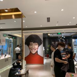 -東田造型
