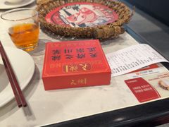 -天辣(金桥啦啦宝都店)