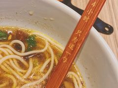 -云味馆米线(红花湖店)