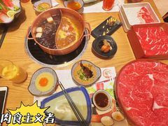 -伊豆野菜村(大族广场店)