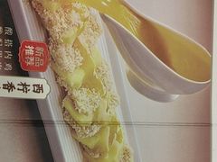 -岭南海晏楼(滨江东总店)