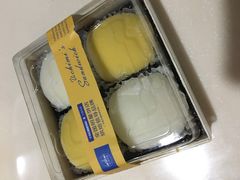 手工雪媚娘-卡滋贝诺动物奶油生日蛋糕(常熟万达店)