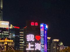 -上海和平饭店华懋阁 Cathay Room