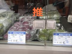 零售区-五芳齋(云南南路店)