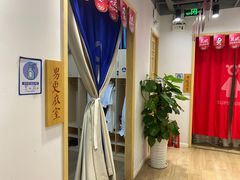 -少年超人空手道馆(优品道中心)