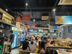 -木屋烧烤(岗顶二店)