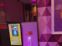 -星聚会KTV(复地活力城店)