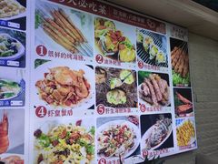 -来之顺海鲜菜馆·青岛菜·始于1993(栈桥店)