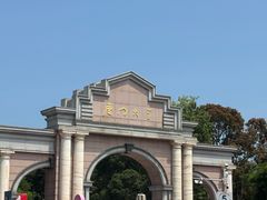 -厦门大学(思明校区)