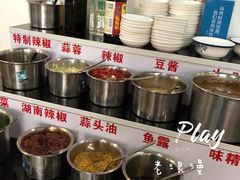 自助调料区-万祥牛肉火锅(金龙店)