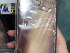 -大国药妆(NEW心斎橋店)