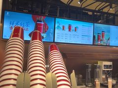 -茶米有言(城市市集龙之梦店)