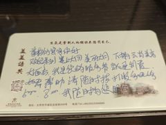 -大同云冈美高大酒店