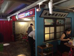 -捞围鲜·港式打边炉(海阳路店)