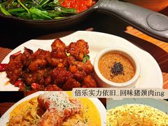 -BELLOCO倍乐(静安店)