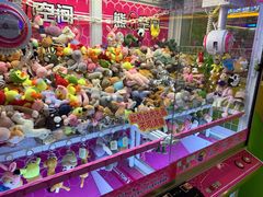 -汤姆熊欢乐世界(大连恒隆广场店)
