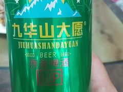 -九华山风景区