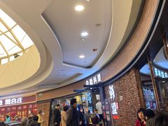 -韩盛·盛江山自助料理(沈辽路万达店)