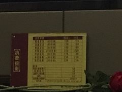 -天之道·影视足道·SPA·美食自助(总店)