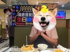 -海底捞火锅(泉城路店)