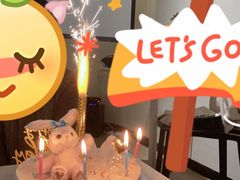 -昔木生日蛋糕(汉口店)