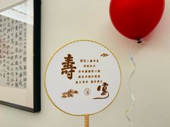 -九福楼大酒店