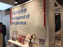 -天真蓝照相馆(龙岗万科里店)