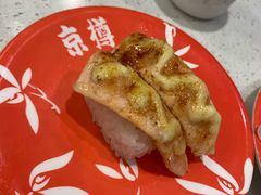 -京樽回転寿司(奥林匹克店)