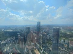 -南宁那莲豪华精选酒店-云霄酒廊·80楼高空城景酒吧