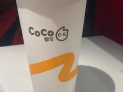 -CoCo都可(合生汇店)