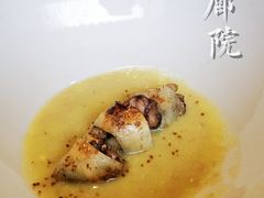 -曲廊院(东四十一条店)