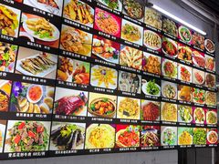 -崖口红树林海鲜餐厅