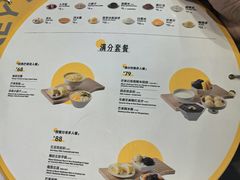 -满记甜品(加州阳光开元广场店)