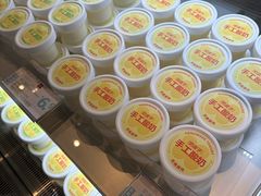 -红花点心局(护国寺店)