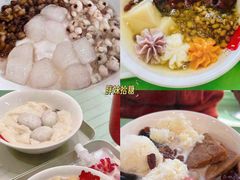 -南门四季铜锅涮肉(左家庄店)