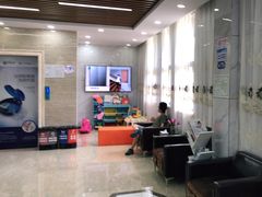 -茂菊口腔连锁(浦东南路店)